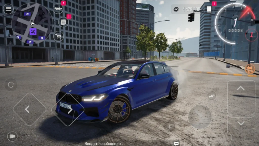 Drive Zone Online MOD APK GET  MODS APK