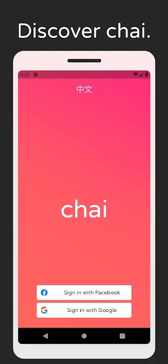 Chai MOD APK APKMODGET